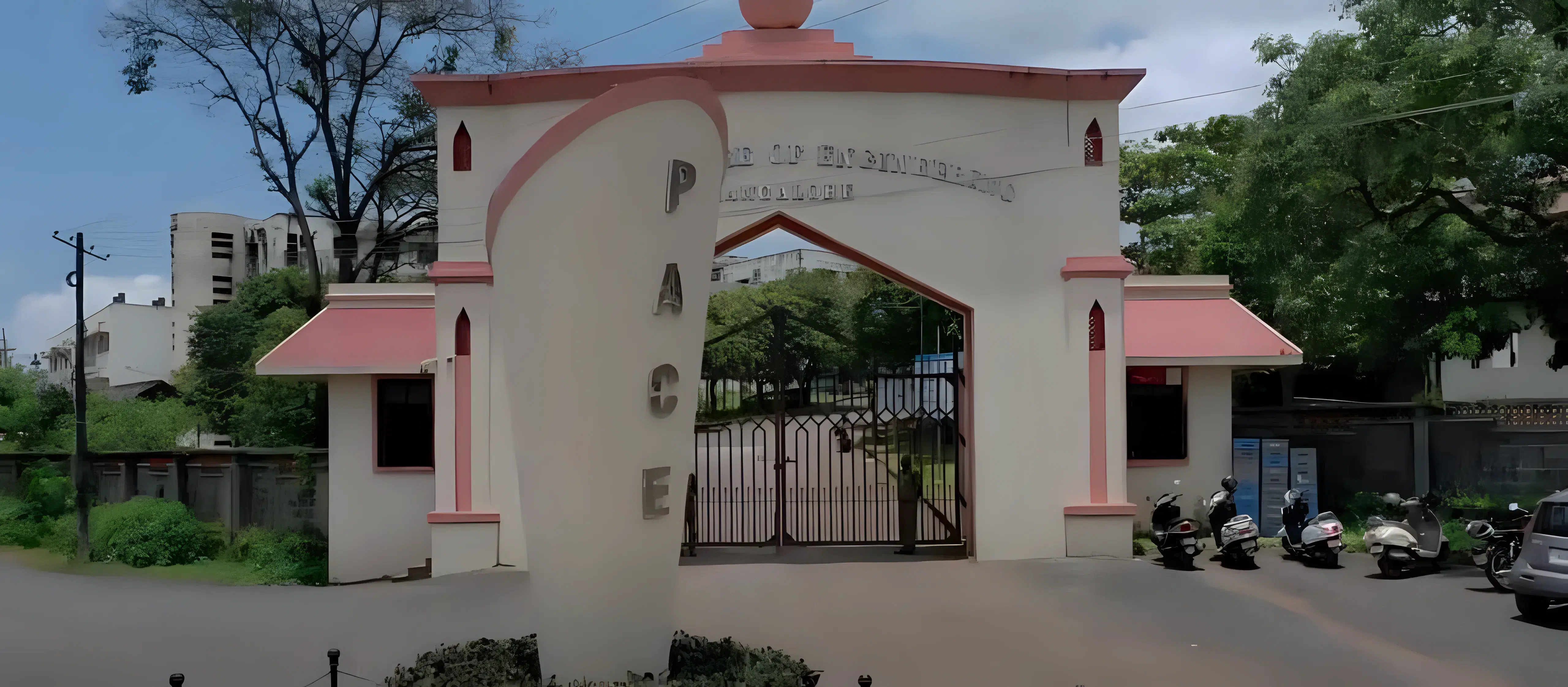 PA College of Engineering Mangalore Campus photo 14